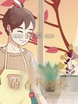 《四合院战神的自我修养》全本TXT下载-作者：花萌轩