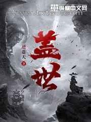 盖世图片
