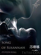 黑暗塔6：苏珊娜之歌图片