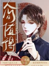 人间值得图片