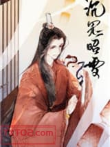 沉冤昭雪之后