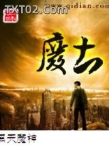 废土图片