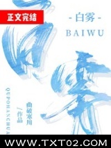 反派兼职男主室友后图片