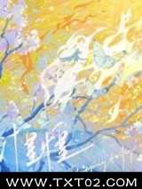 惶惶图片