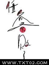 任务又失败了