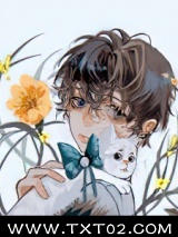 备胎攻按时下班图片