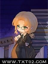 《卷王校长，在线课改/魔法高考进行时》全本TXT下载-作者：时光语