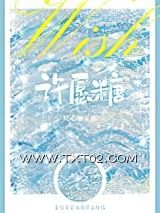 许愿糖图片