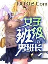 青春我做主图片