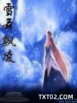 雪舞飘凌