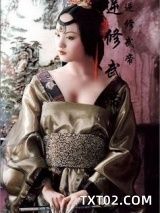 《逆修武帝》全本TXT下载-作者：鱼之逆鳞
