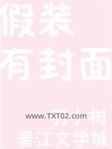 一把82年的狗粮