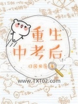 重生中考后图片