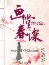 妻子重生了他没有图片