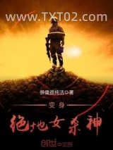 绝地求生之职业路图片