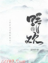 和尚他君临天下了