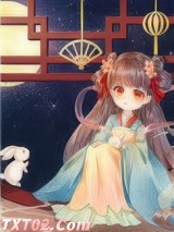 穿成残疾反派的小福妻